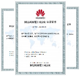 HUAWEI HiLink  證書